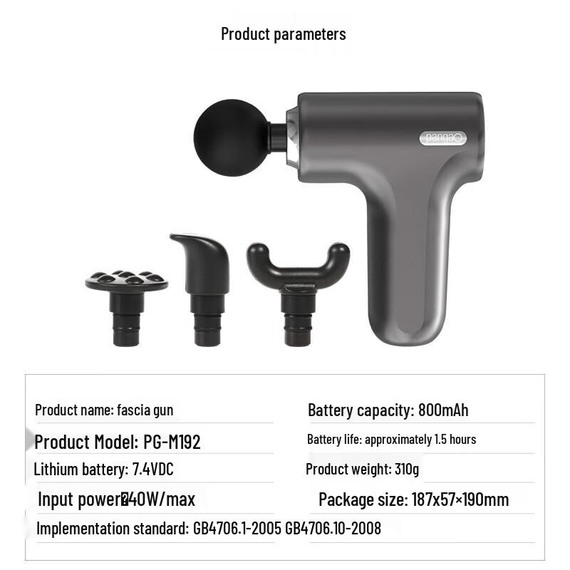 Pangao Mini Fascia Gun PG-M192 CN Plug (adapter Included)
