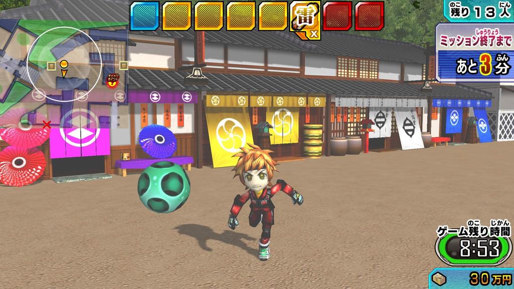 Super Escape Super Battle Double Pack Switch Nintendo Switch logo design microfiber & - (Includes cloth)