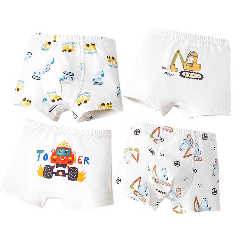 Yingjisen Boy's Antibacterial Underwear 4-Pack