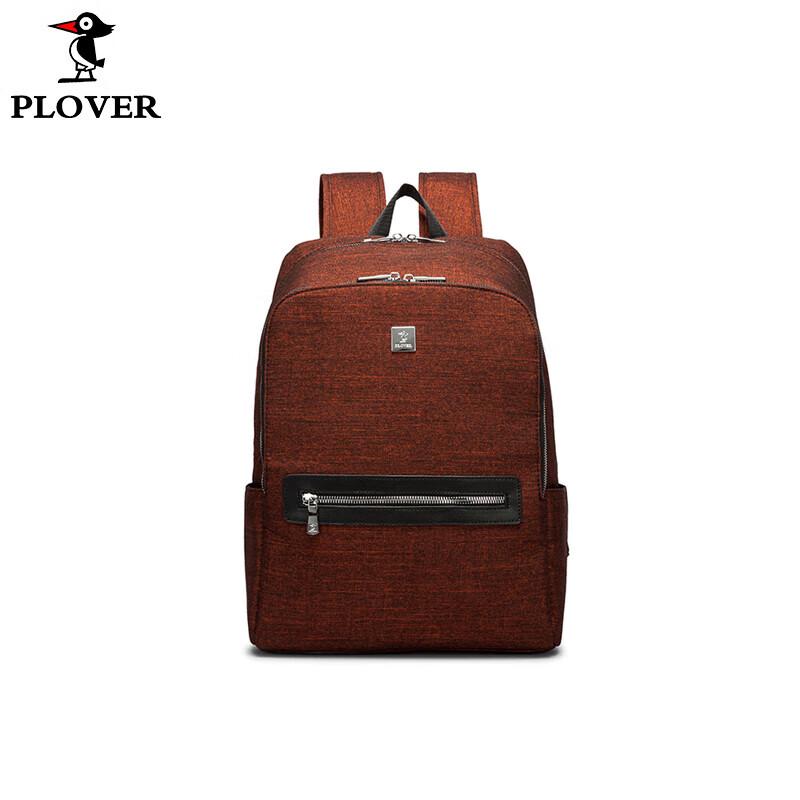 PLOVER Korean Style Lightweight Multifunctional Backpack