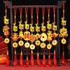 1Pcs 2027 Chinese Goat Year Decor Red Tassel Cute Lucky Hanging Ornament for Spring Festival Housewarming Gift