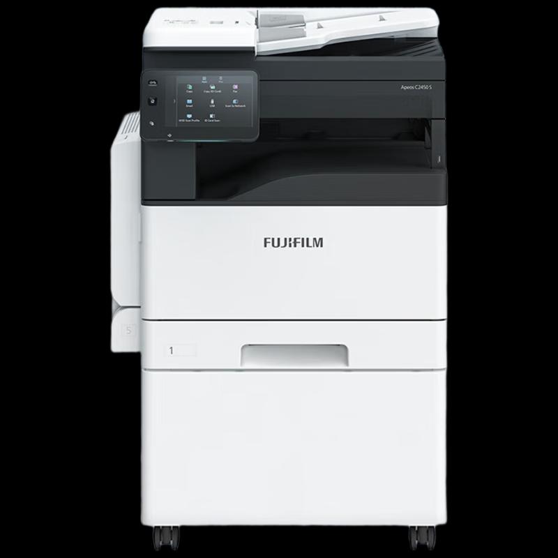 Fujifilm AP C2410SD Color Multifunction Printer CN plug (adapter included)