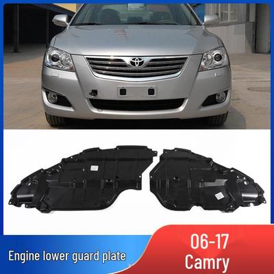 Protector inferior del compartimento del motor compatible para Toyota Camry 06-17