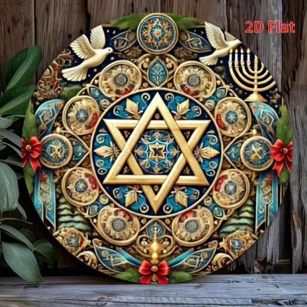 Decorazione da Parete in Metallo 2D Ghirlanda di Pasqua Segno per Festa Ebraica Decorazione per la Casa Arte Circolare in Ferro
