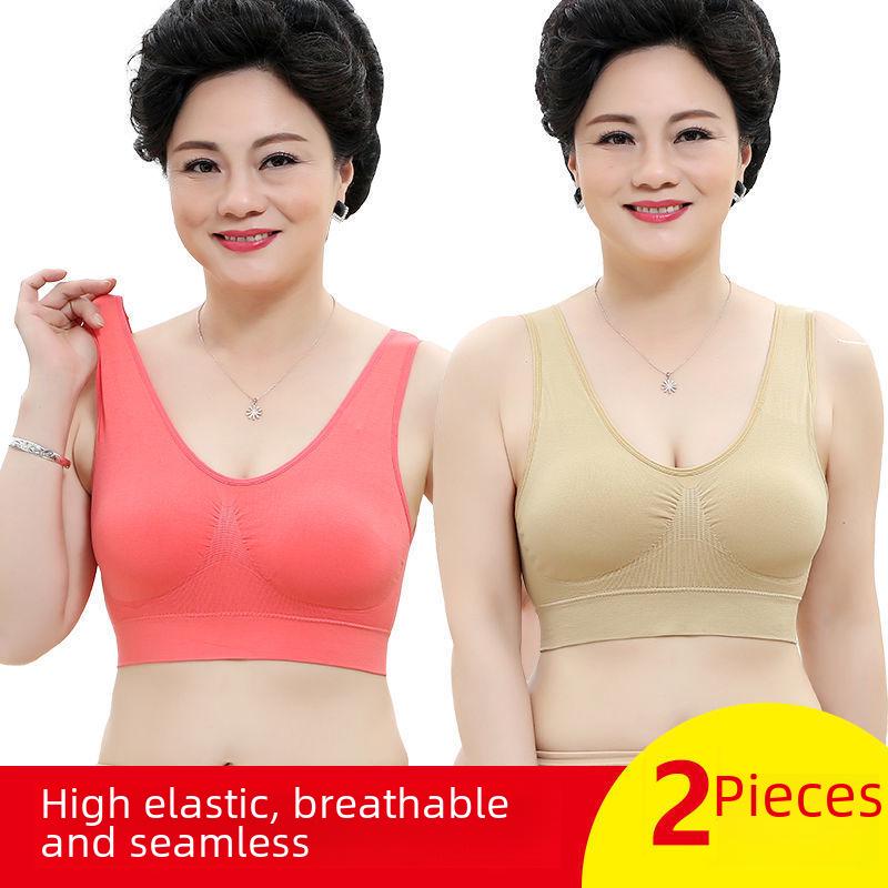 Comfortable Cotton Bras for Middle-Aged Women - No Underwire, Plus Size Available