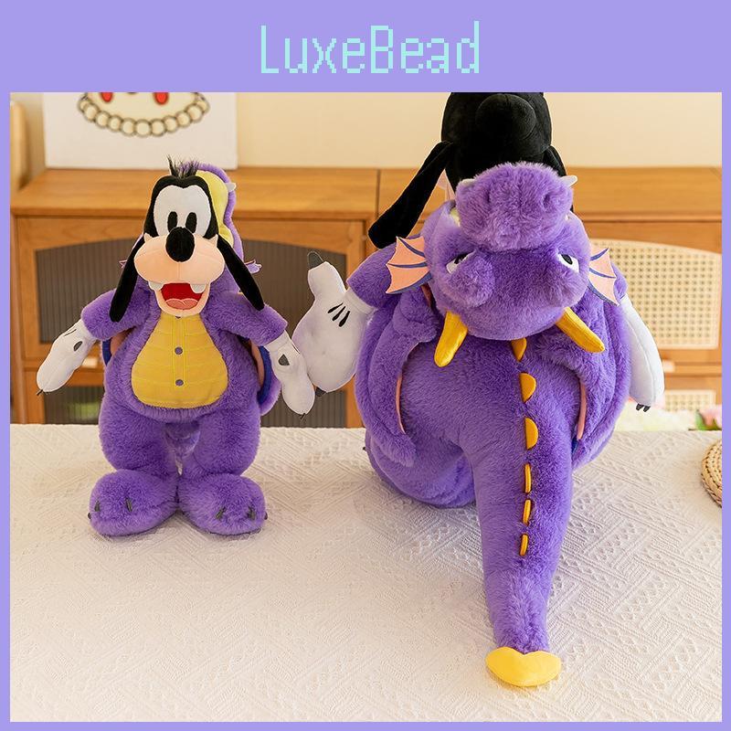 Goofy Plush Goof Doll Cute Stuffed Animal Toy Pp Cotton For Kids Birthday Gifts