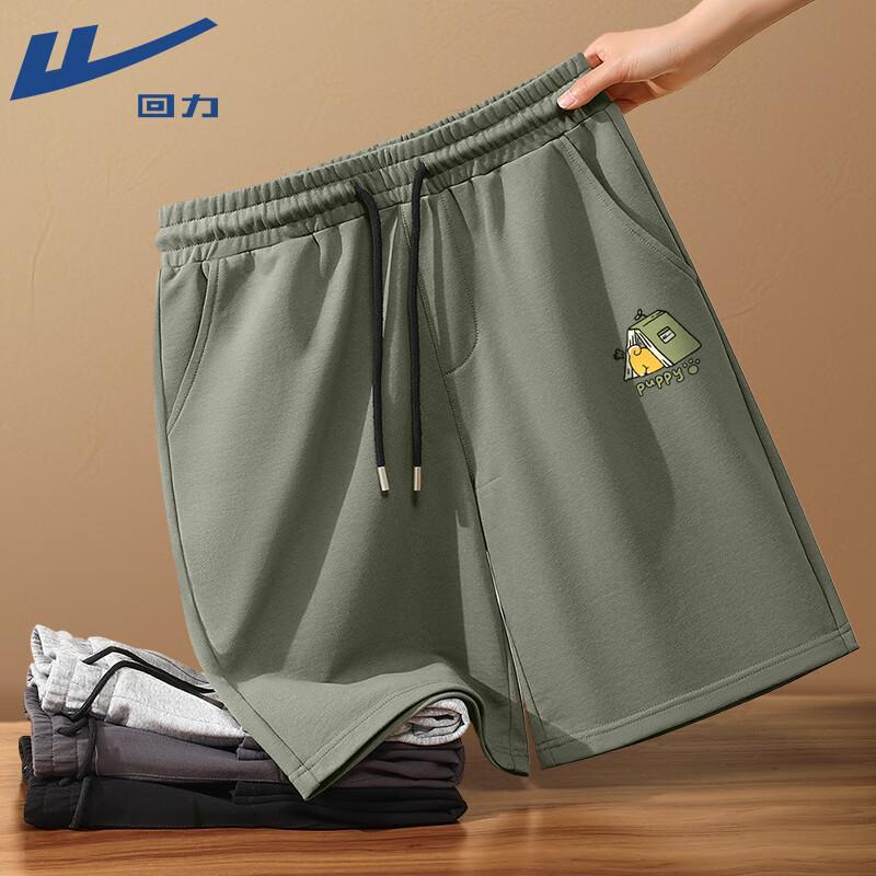 Warrior Men s Printed Shiba Inu Cotton Shorts M