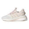 adidas Dámske tenisky X_PLRBOOST 'Bliss Orange' IF4885