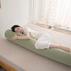 100/120cm Long Cylindrical Pillow with Handle for Neck Back Leg Support Removable Washable Pregnant Women Use Bedroom Pillow