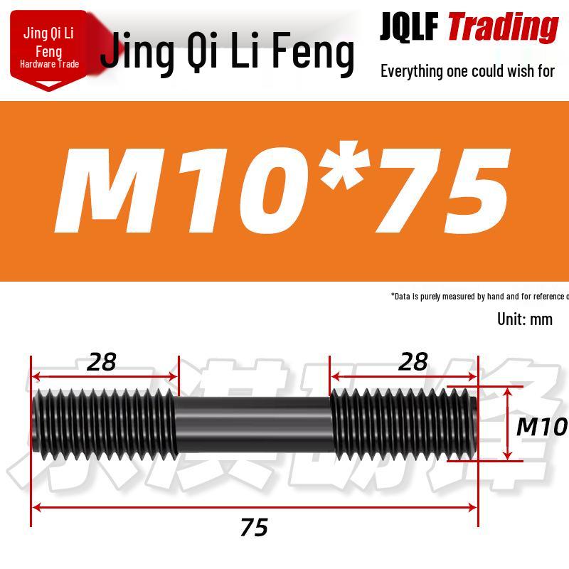 High-Strength Double-Ended Stud Bolt M12-M18 | Grade 8.8 Mold & Press Screw Rod