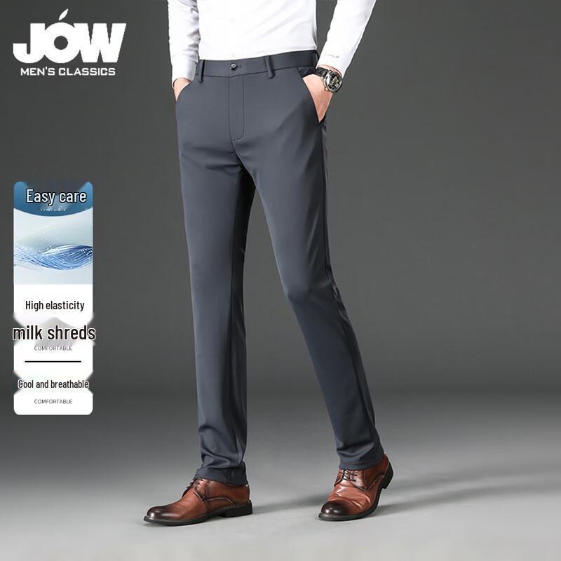 JOW Men s Cool Feel High Elastic Straight Leg Business Trousers 35