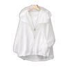 2025 White Lightweight Hooded Sun Protection Jacket – Breathable, Casual, Loose Fit, UV Resistant for Summer Outdoors
