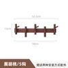 Creative Clothes Hanger Foyer Entrance Wood Hangers Multifunctional Bag Key Coat Hook Wall Mount Coat Racks Hanging Organizers