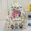Labubu Kinderrucksack Schultasche Schüler Schultasche Leichter Niedlicher Rucksack Mode Cartoon Rucksack