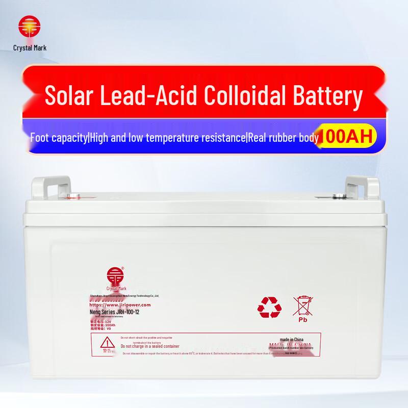 12V 100Ah Solar Gel Lead-Acid Deep Cycle Battery