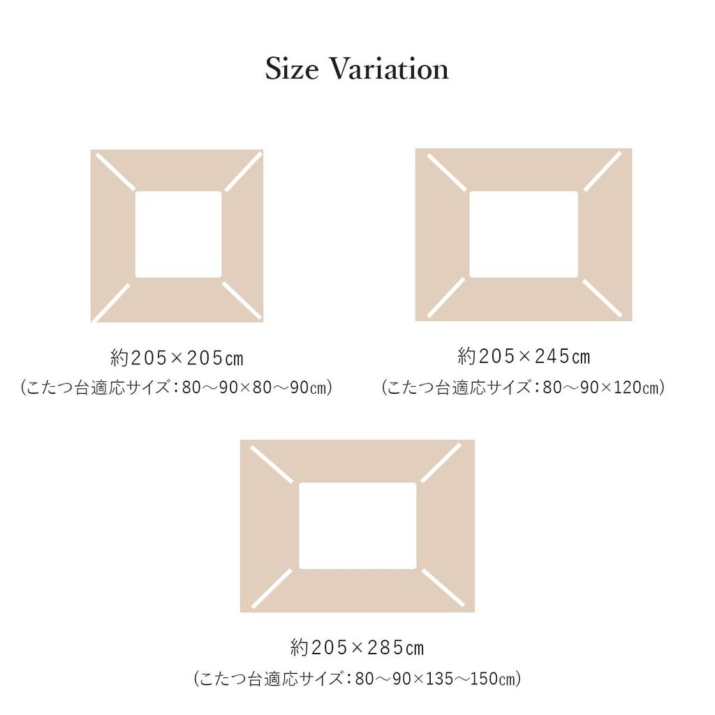 Ikehiko Kotatsu Bettdecke, dick, quadratisch, Lucio, Grau, 205 x 205 cm, waschbar, Blattmuster, elegant, schick, Chenille, gewebt, ungleichmäßige Haptik, Toray-Mashlon-Füllung, warm