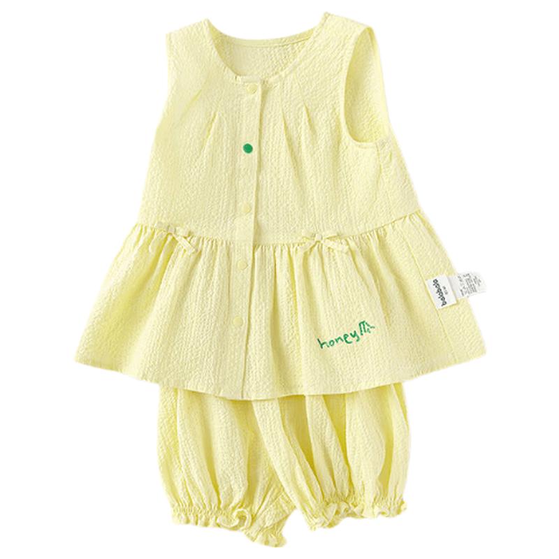 Balabala Girls' Casual Summer Vest Set