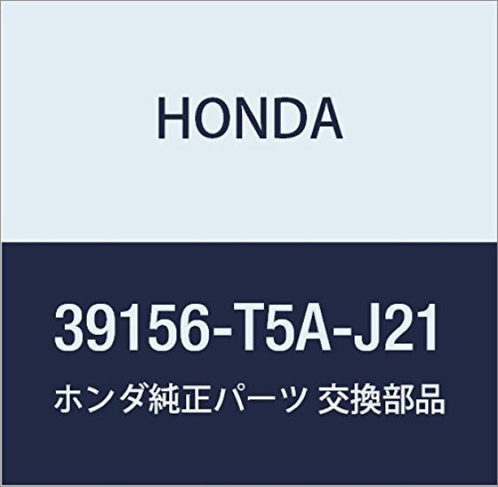 

Genuine Honda Parts Sub Feeder Part Number 39156-T5A-J21