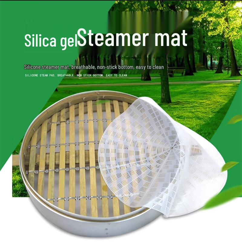 Homeglen Transparent Thickened Silicone Steamer Mat