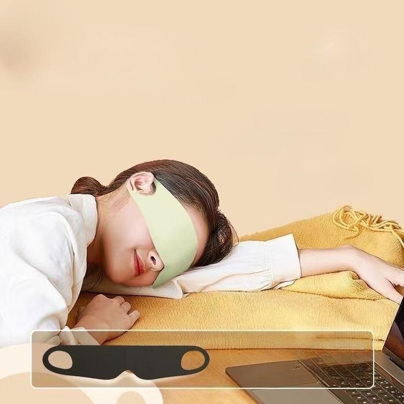 Sommer Dünn Stark Abdunkelnd Druckfrei Elastische Augenmaske Ultradünn Einteilig Weich und Ermüdungslindernd Augenmaske