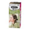 Blaune Foam Color 1NM Naturally Matte Ash Hair 108ml [Quasi-drug] Dye, (x 1)