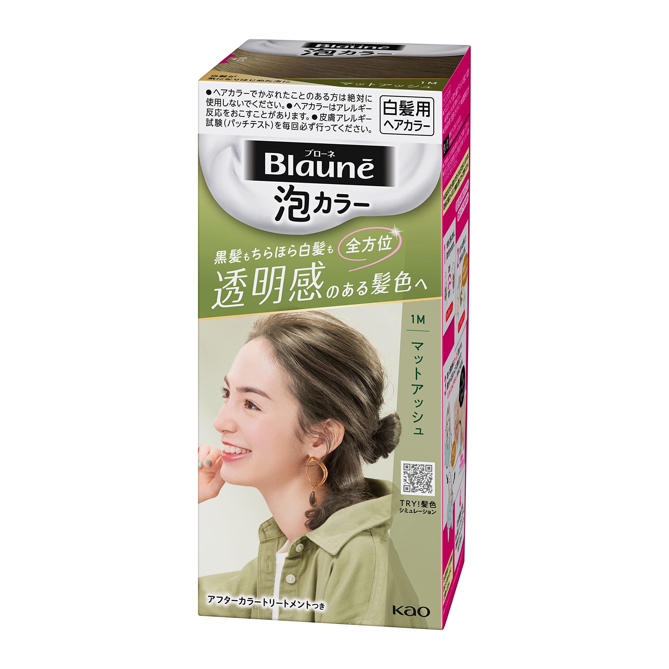 

Blaune Foam Color 1NM Naturally Matte Ash Hair 108ml [Quasi-drug] Dye, (x 1)