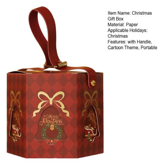 Christmas Gift Box with Handle Cartoon Fruits Candy Treats Goodies Chocolates