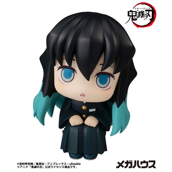 MegaHouse Lookup Demon Slayer Muichiro Tokito Figure Reissue Approx. 110mm PVC MH845659