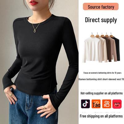 Damen Langarm Rundhals Slim-Fit T-Shirts für Herbst/Winter - Stilvoll und Vielseitig