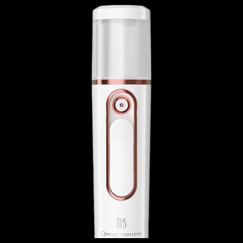 Portable Nano Facial Mister CN plug (adapter included)