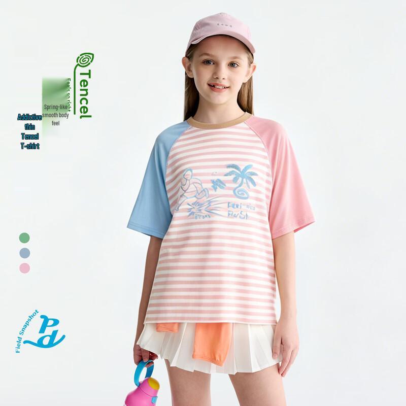 Unisex Children's Striped Lyocell Lightweight Short Sleeve T-Shirt