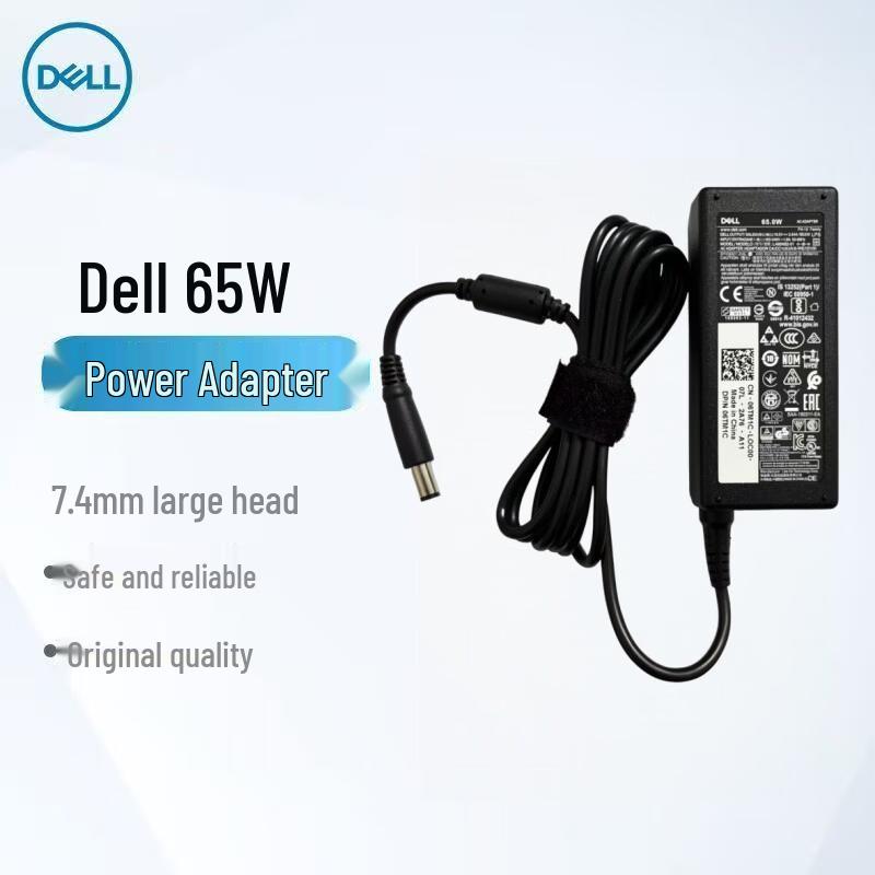 Dell Original Laptop Power Adapter Charger