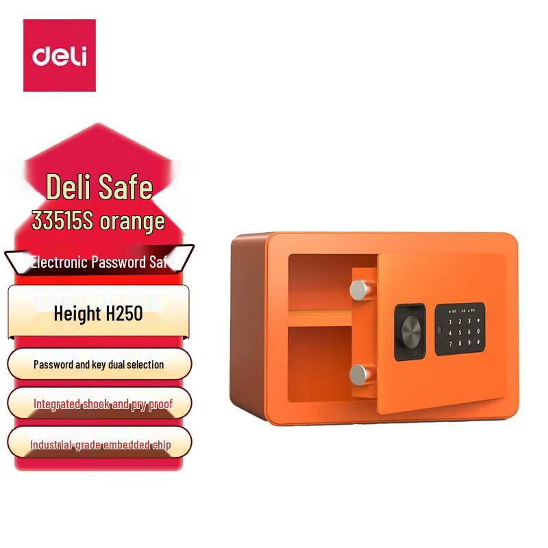 Deli Compact Electronic Security Safe