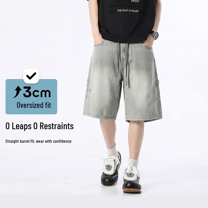 Boys  Lightweight Letter Print Denim Shorts 150