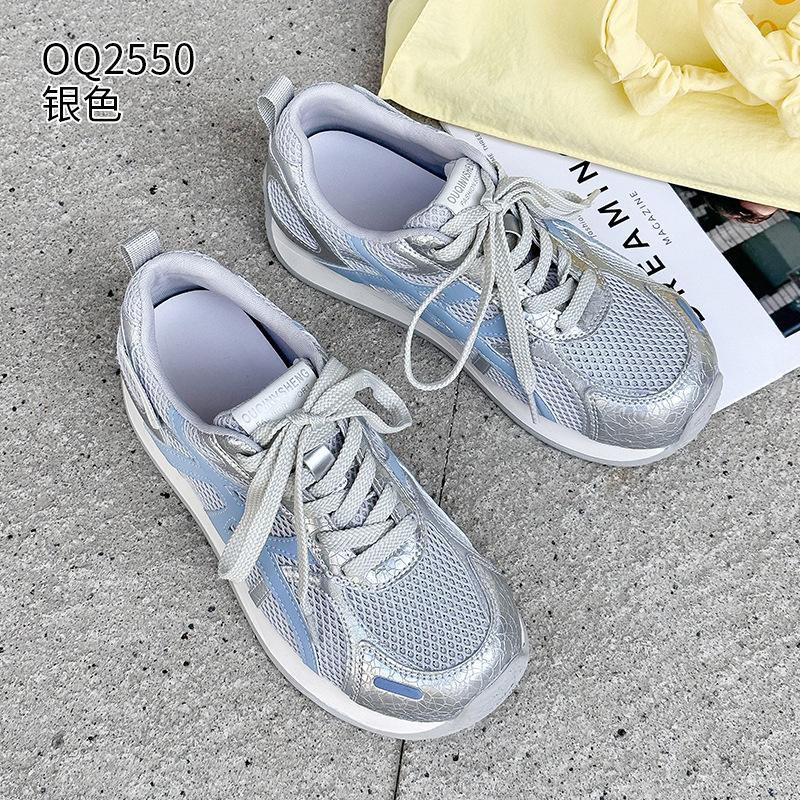 Mesh breathable Forrest Gump shoes New comfortable flat casual shoes in spring and autumn