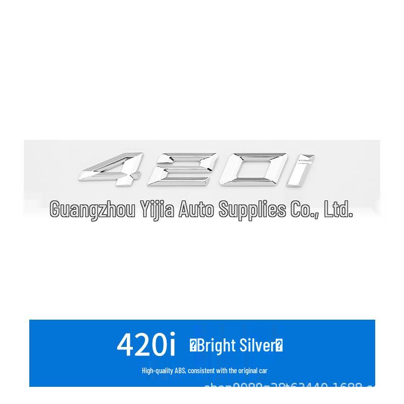 BMW 4 & 6 Series Rear Emblem Stickers for 428i, 428d, 630i, 640d