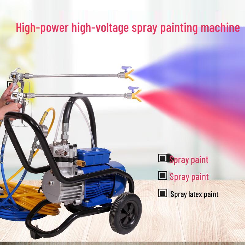 Xun Jue X574 3000W High-Pressure Airless Paint Sprayer