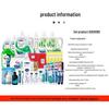 Vaseline Wash & Care Gift Set