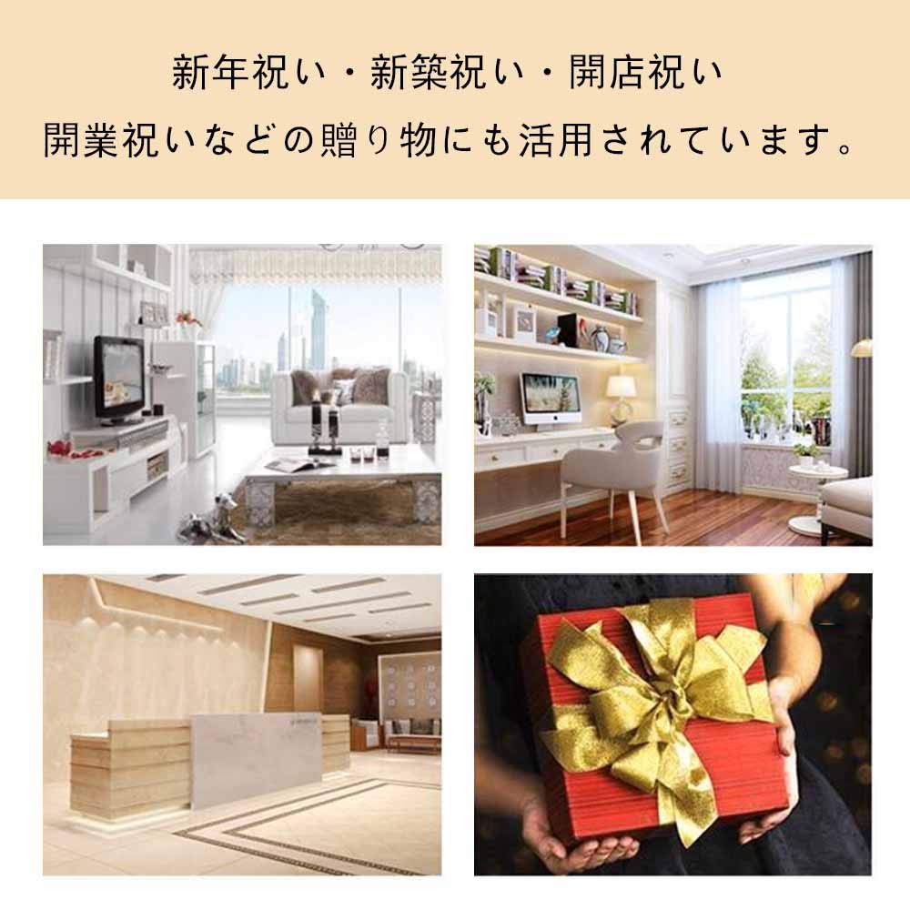 MYONEEN Money Tree Feng Shui Interior Good Business Power New Present Golden (Citrine) - Item, Decor, Fortune-Bringing, Luck, Prosperity, Stone, Gift,