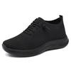 Women's shoes Casual shoes Flying woven breathable single shoes Soft sole Lightweight shoes Women's lace-up shoes