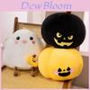 Halloween Ghost Pumpkin Plush Toyfor Kids And Decorations