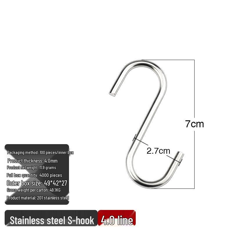 

Solid Stainless Steel S-Shaped Kitchen Hooks – Multi-Functional & Thickened Design