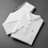 Verano   Conjunto de Dos Piezas para Hombre Moda Clásica Color Sólido Camisa de Manga Corta Pantalones Traje Deportivo Holgado Casual para Hombre 2026