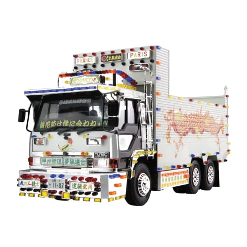 Aoshima Bunka Kyozai 1/32 Value Decotora Series SP Kunie Bojo (Deep Box Dump Truck) Plastic Model