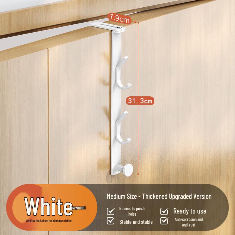 

Adjustable Over-the-Door Hooks