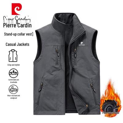 Men's Reversible Fleece Vest