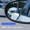 For Jeep Car Rearview Mirror Reverse 360 ° Assist Convex Mirror For Jeep Grand Cherokee Wrangler JK Gladiator Compass Renegad
