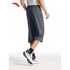 ANTA Men's Ice Silk Quick-Dry Sports Shorts