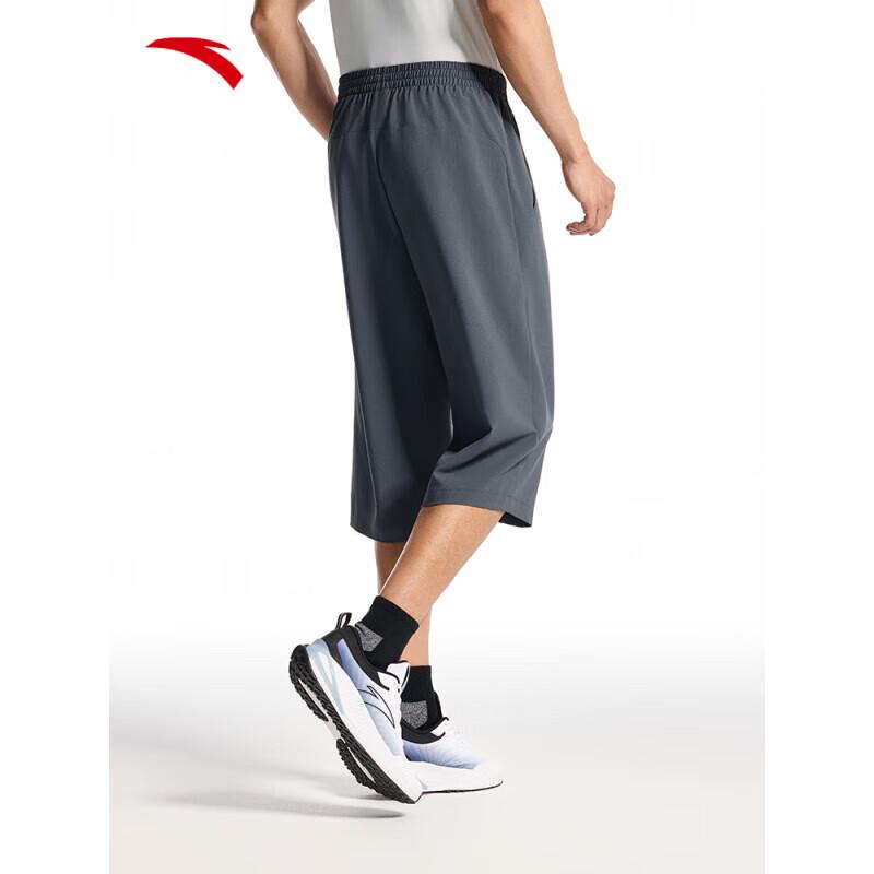 ANTA Men's Ice Silk Quick-Dry Sports Shorts