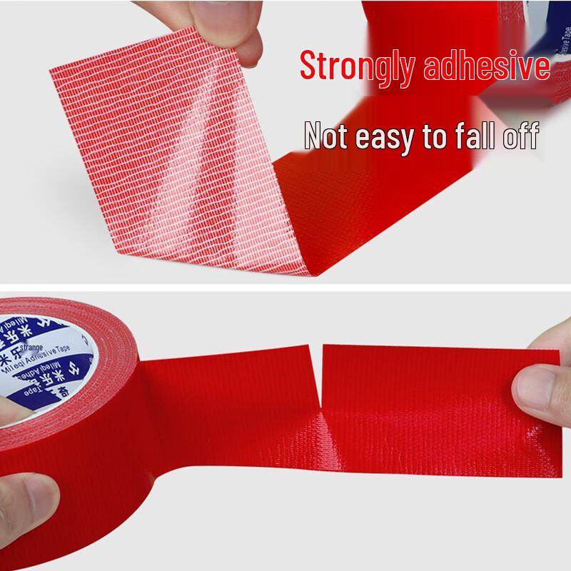 Mileqi Strong Adhesive Residue-Free Cloth Tape